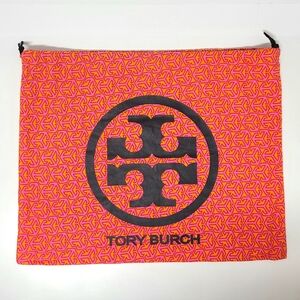 Tory Burch Pink and Orange Print Dust Bag Cover